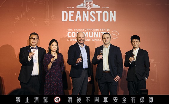 凝聚社區力量,致敬傳統與創新 汀士頓蛻變系列COMMUNITY 凝聚者隆重推出