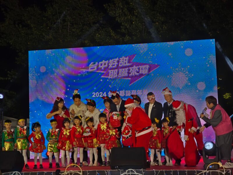 圖文：台中耶誕5大亮點閃耀登場 盧秀燕市長：邀請全國民眾一同欣賞。