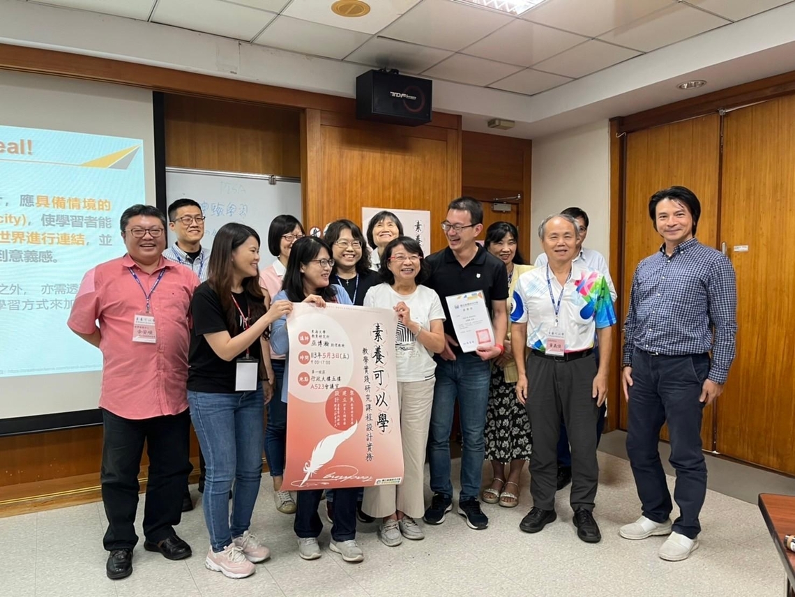漾新聞|高科大教學實踐蟬聯冠軍 主張有意義的學習