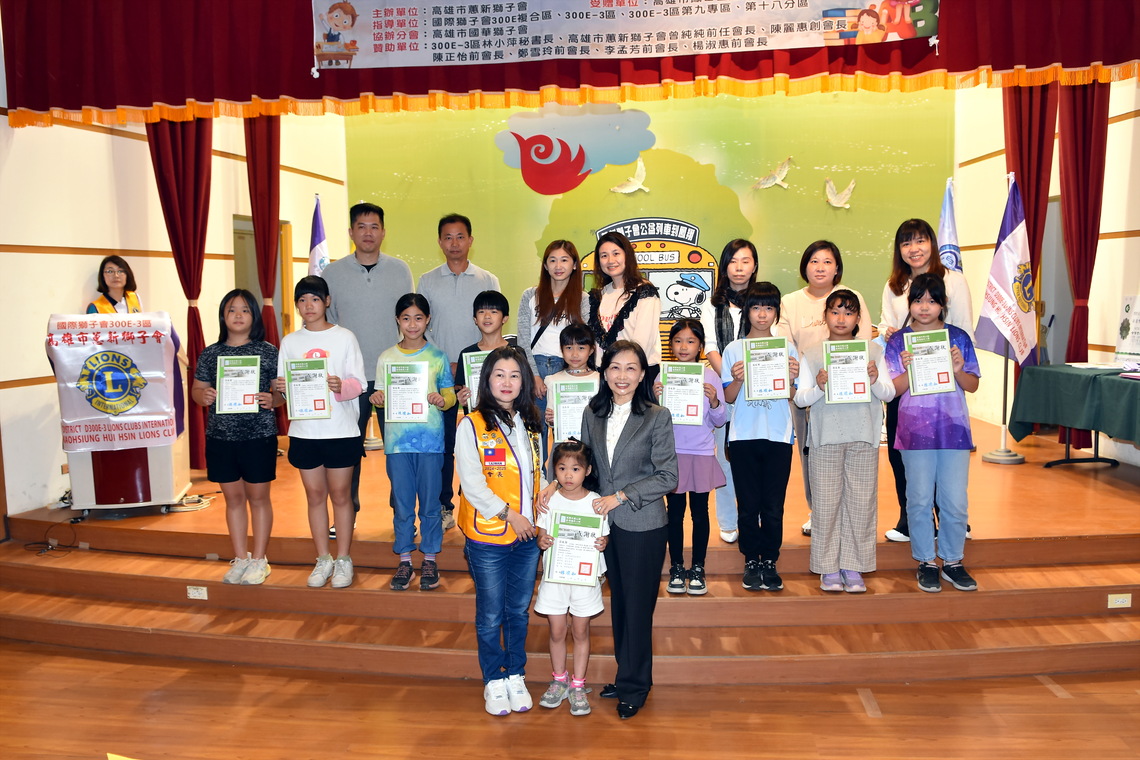 漾新聞 |獅鳳攜手 展愛三好 鳳翔小畫家助力社福