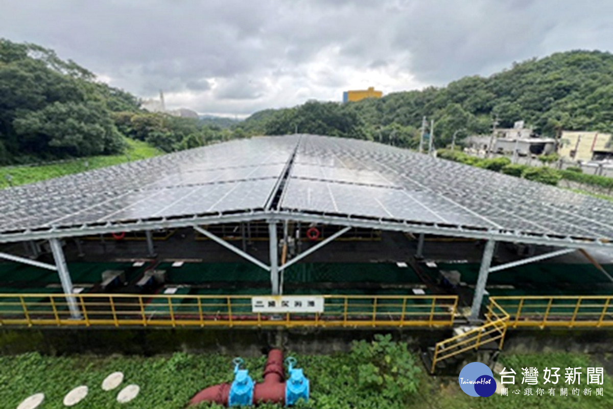 龜山水資源回收中心太陽能板設置。