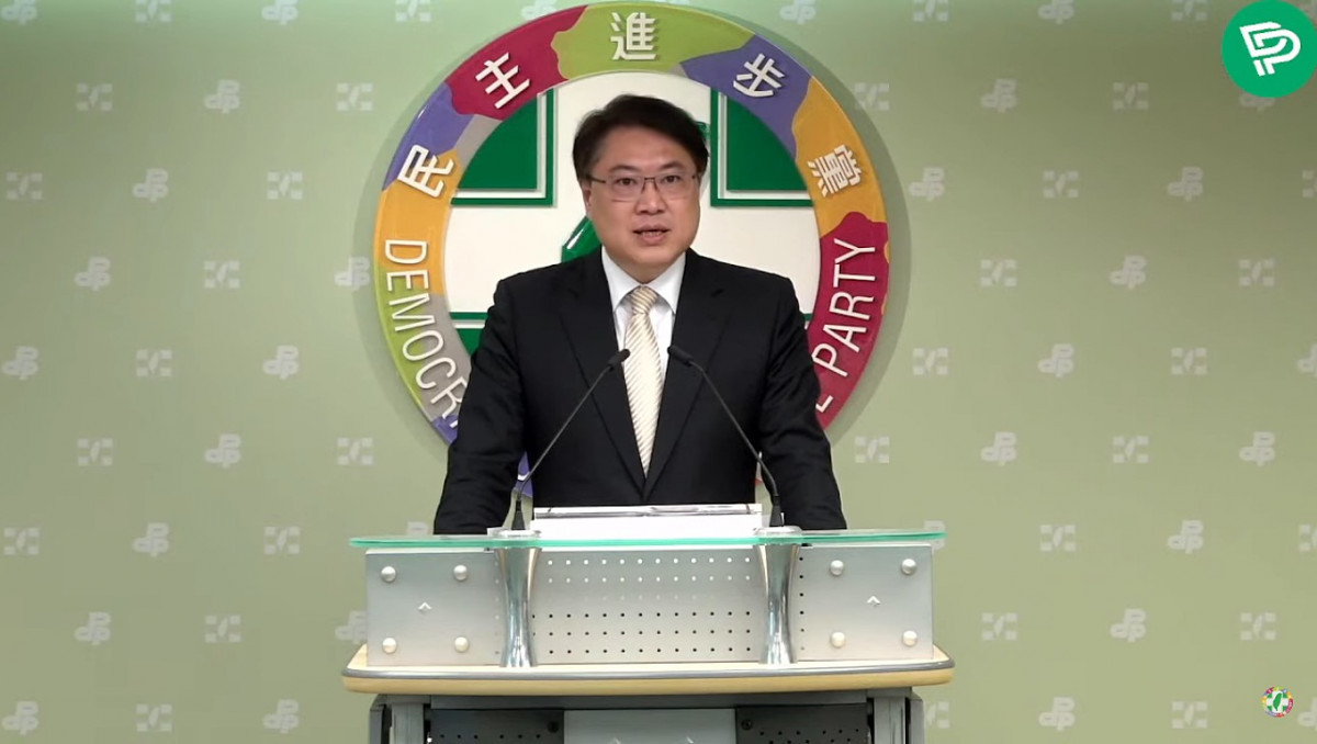 民主進步黨秘書長林右昌（圖／翻攝自民主進步黨YouTube直播）