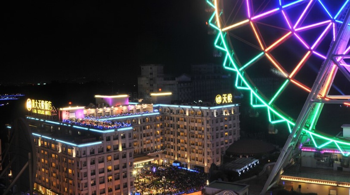 跨年狂歡驚喜抽獎 義大天悅飯店邀您迎接2025