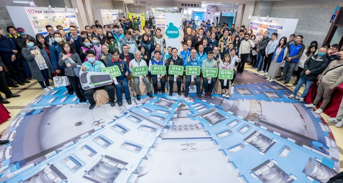 桃園捷運綠線113年成果發表會　張善政期許打造全臺捷運建設標竿