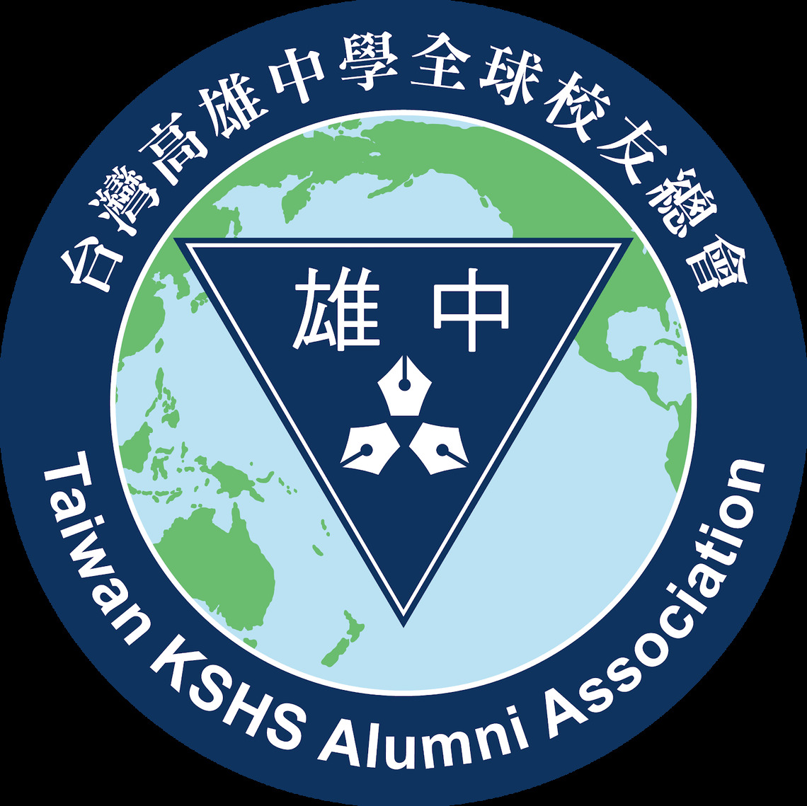 雄中校友會KSHS 輕薄機能外套接受訂購