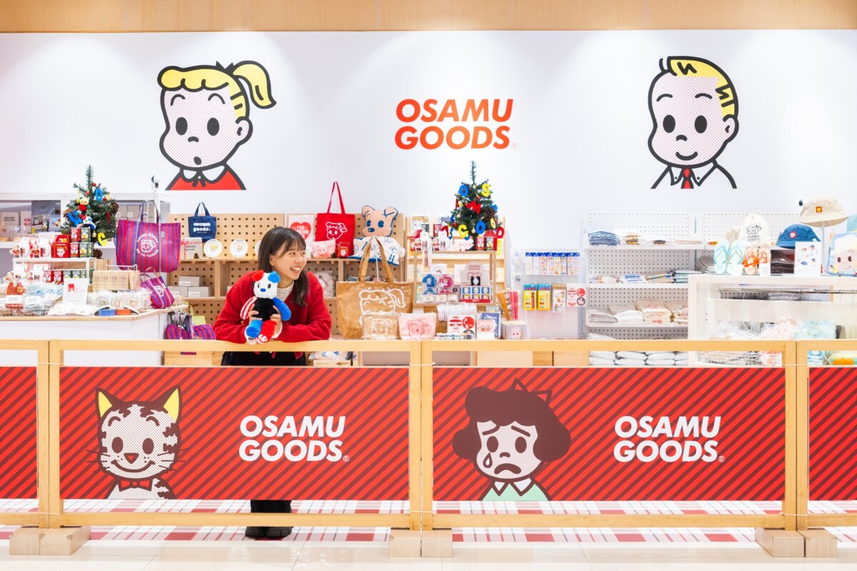 ▲OSAMU_GOODS快閃店首次登場統一時代百貨高雄店,即日起至1月22日,多樣新品再次可愛爆擊。(圖/高雄夢時代提供)