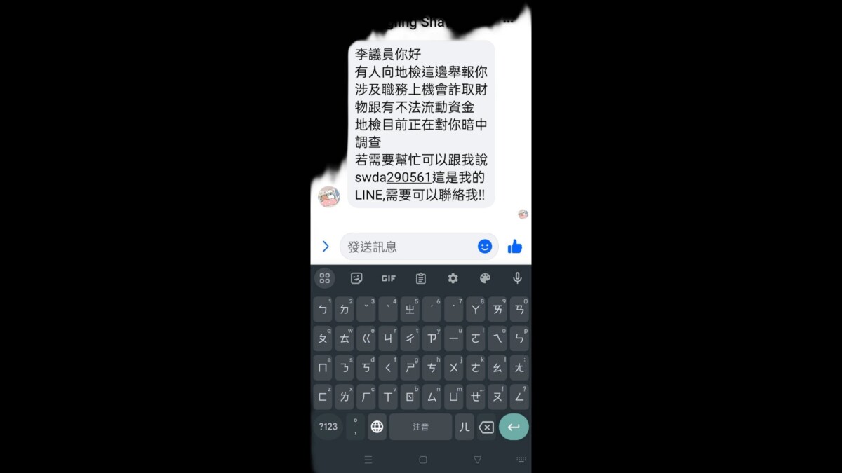 7ae3936138d66636948d0f2101b516cc
