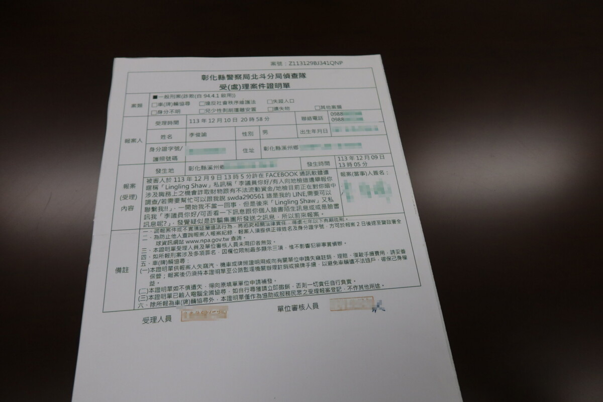1ddf195dfcc6978b43151322d5b0e1ad