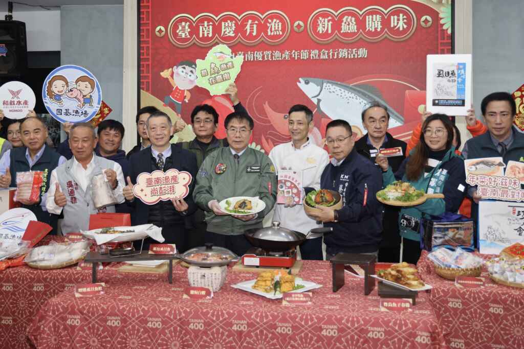 臺南地區水產養殖、加工業者百家爭鳴各具特色，皆為業界翹楚，消費者可至商家官網、臉書粉絲頁及各大通路訂購臺南在地新鱻味。