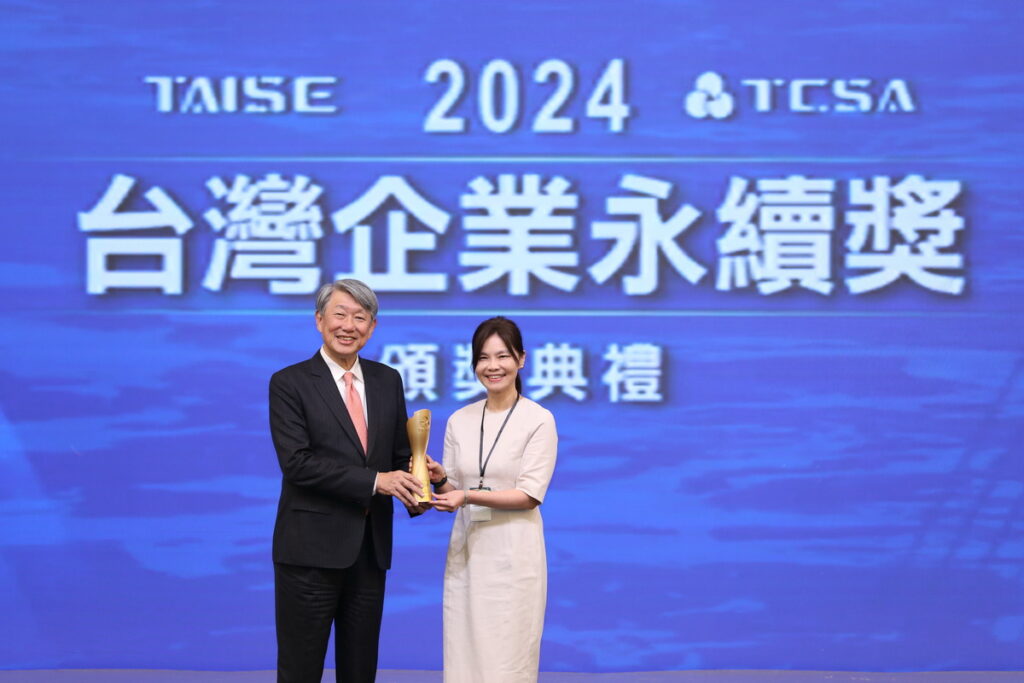 台灣雀巢董事長兼總經理羅台青表示,為消費者提供兼具營養與永續的產品,是雀巢的責任和義務。感謝一路上支持我們的所有夥伴,讓雀巢在永續的路上能夠更有動力向前。