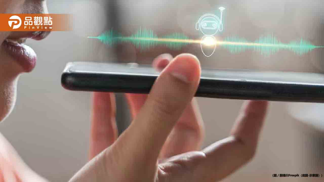 她半夜要出門平安符突然斷掉!「Siri秒喊4字」妹子嚇瘋