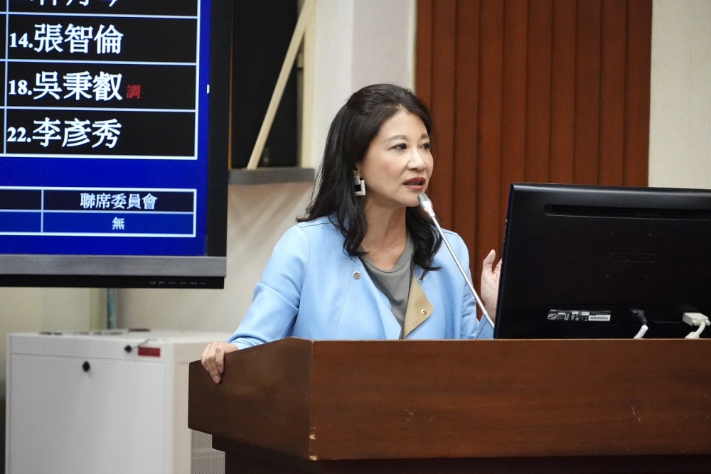 僑委會「i僑卡」變「愛卡僑」? 林楚茵:英文版網站內容貧乏 234 僑委會「i僑卡」變「愛卡僑」? 林楚茵:英文版網站內容貧乏 233