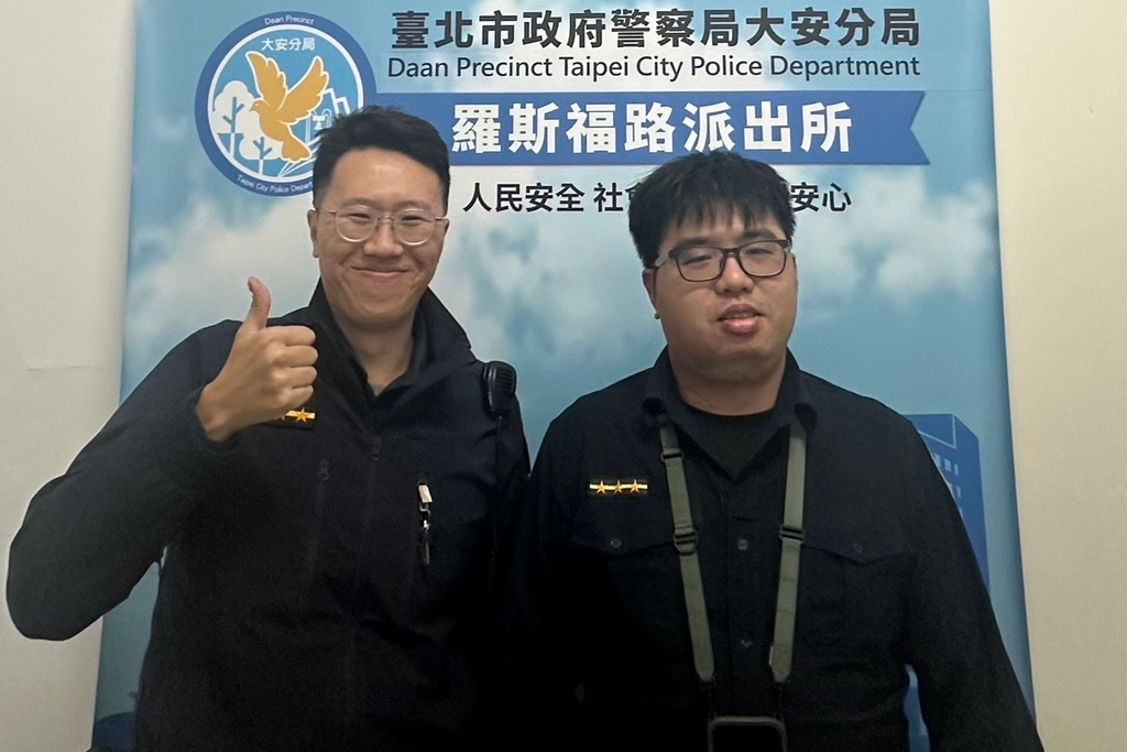 老夫妻遭詐鬼遮眼想付百萬聘金 大安分局妙招查證「護款成功」 222 老夫妻遭詐鬼遮眼想付百萬聘金 大安分局妙招查證「護款成功」 221