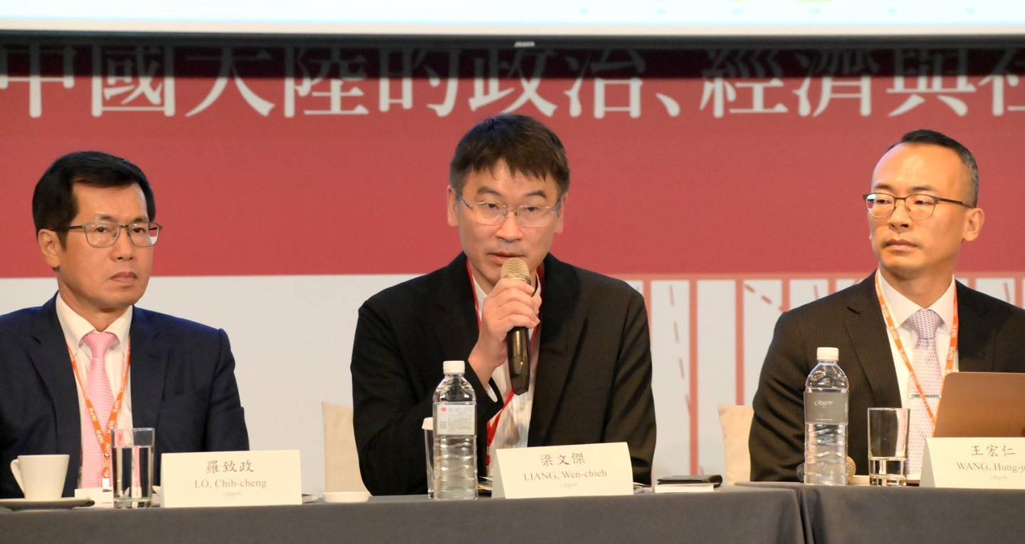 雙城論壇政府查水表? 陸委會痛批惡意放話、破壞和諧 226 雙城論壇政府查水表? 陸委會痛批惡意放話、破壞和諧 225
