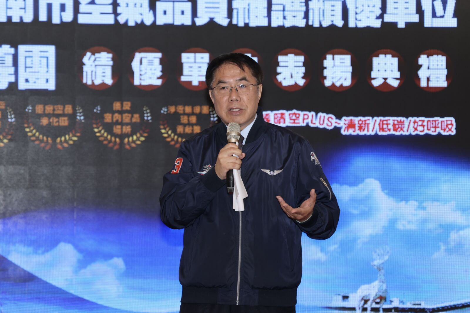 黃偉哲推綠能與空品治理　台南藍天日數連續3年超過9成 221