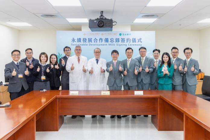 林口、台北長庚攜手玉山銀行 打造台灣醫療永續生態圈 70 340641