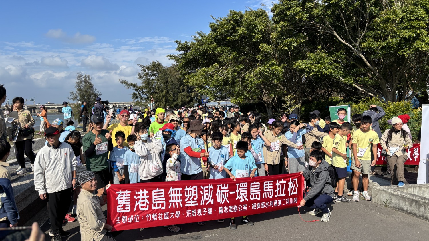 竹塹社大辦理頭前溪韌性承洪系列活動,將文化價值融入日常生活。(圖/記者黃溎芬翻攝)