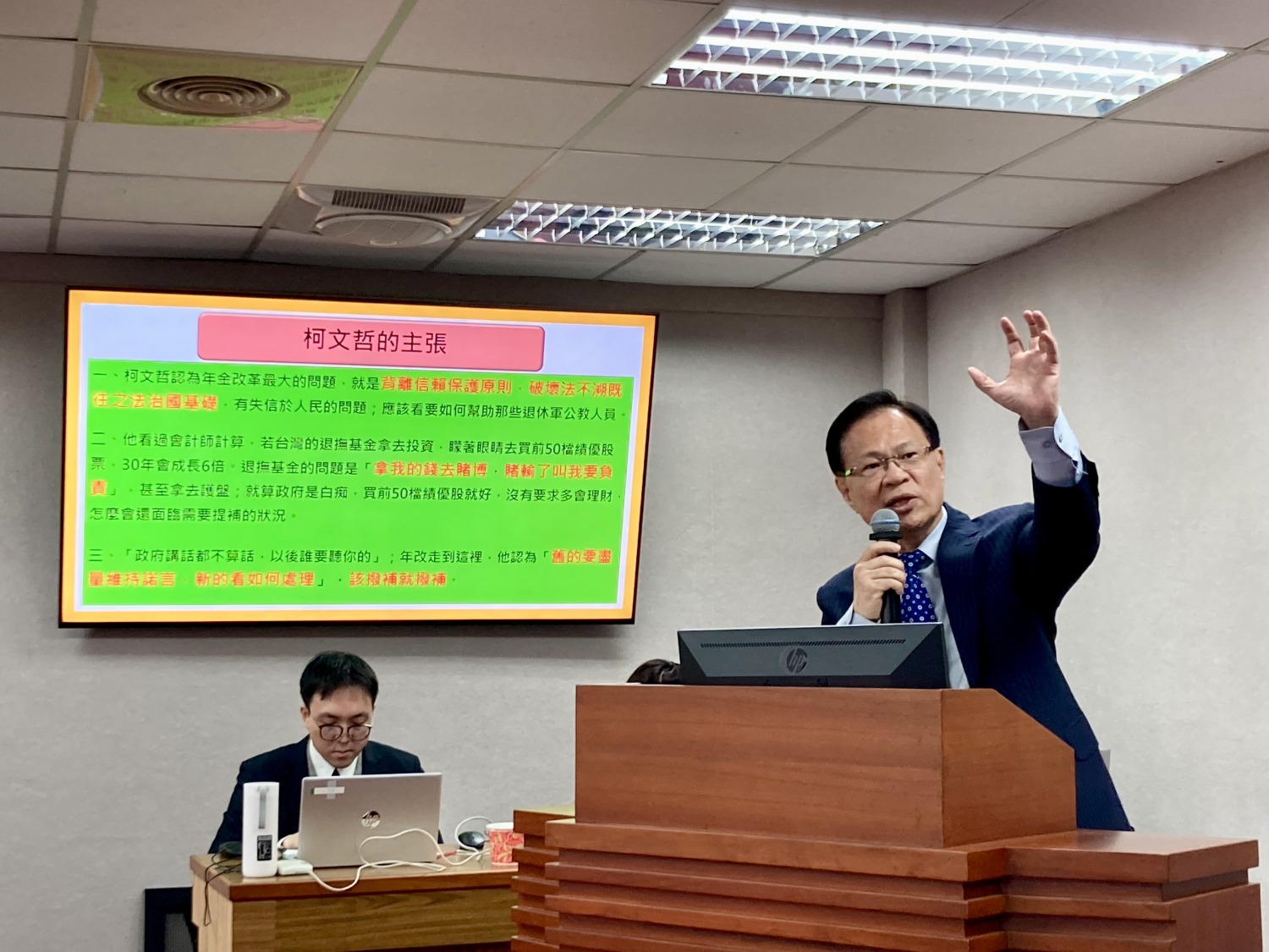 張啓楷希望銓敘部長施能傑要去力爭,像照顧勞工一樣,多撥補一些給軍公教。。(圖/張啟楷國會辦公室)