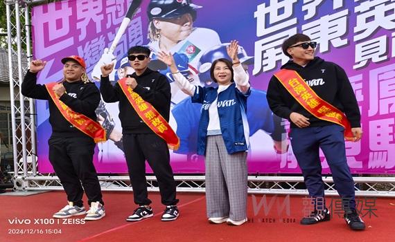 世界冠軍屏東英雄見面會　「台灣尚勇」應援曲嗨翻全場