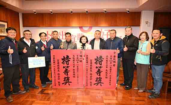 宜蘭冬茶評鑑  黃秋雄、楊一明分獲烏龍茶及新品種茶特等獎