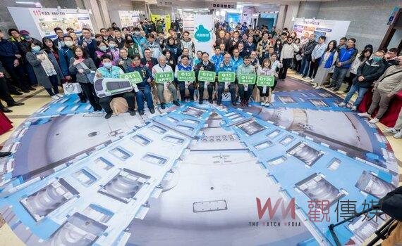 桃園捷運綠線成果發表會 與市民共同見證捷運建設重要歷程