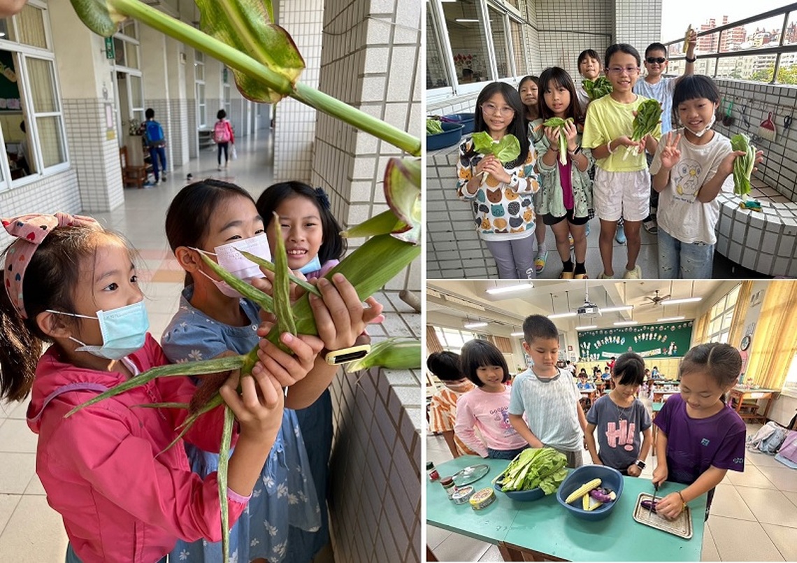 新上國小師生深耕食農教育  榮獲第一屆高雄市食農教育傑出貢獻獎