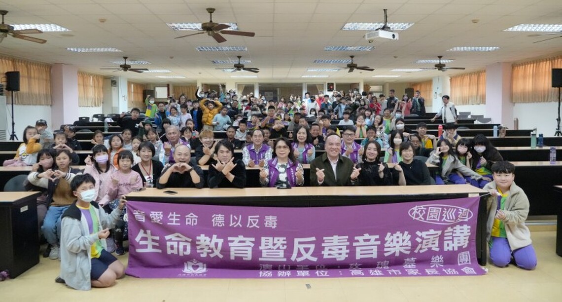 屏山國小60週年校慶   玫瑰墓樂團精彩演出