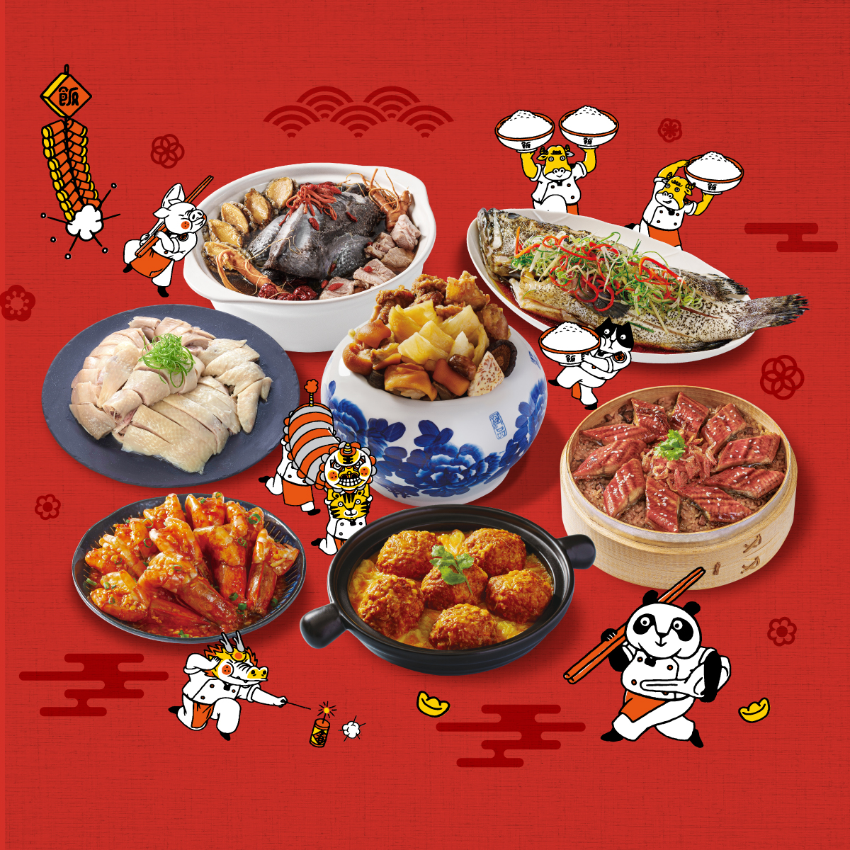 「開飯川食堂」推出六菜一湯的《金蛇迎春開運年菜組》，七品售價6,888元、六品售價5,888元。