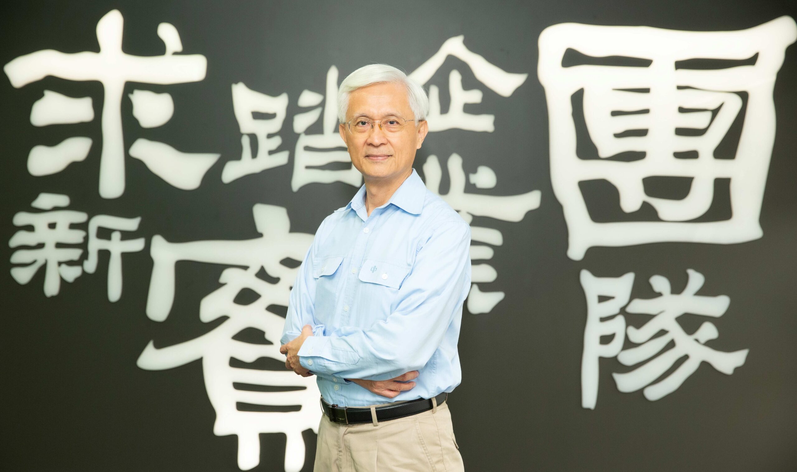 破紀錄!中鋼入選DJSI世界指數 榮登全球鋼鐵榜首 破紀錄!中鋼入選DJSI世界指數 榮登全球鋼鐵榜首