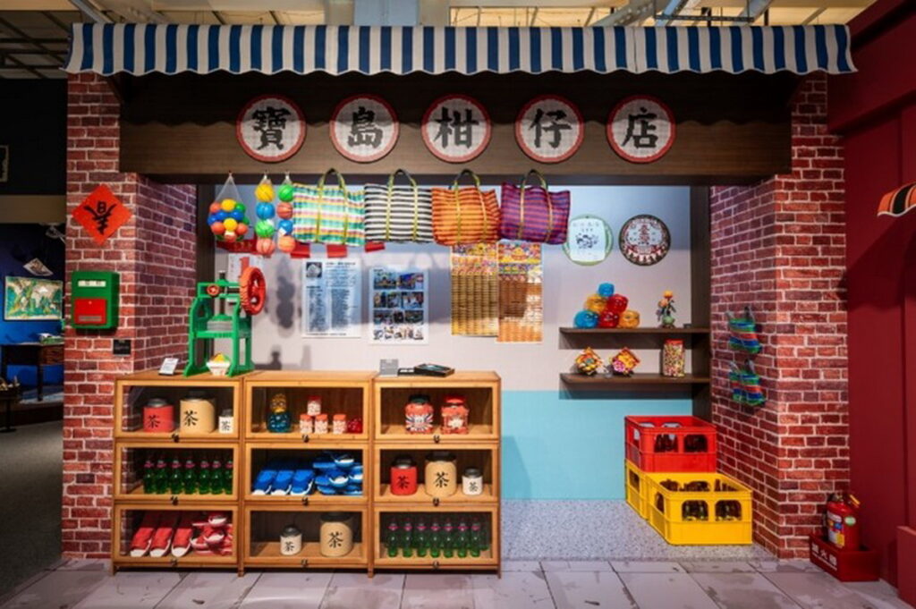 「FUN玩樂高風」巡迴展分為旅遊與歷史、藝術設計與音樂、運動與遊戲、娛樂、大自然與動物、交通工具、科學與科技7大主題展區