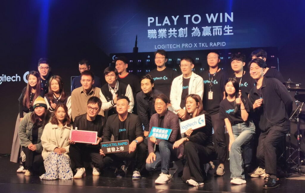活動現場Logitech G PRO X TKL RAPID類比磁軸電競鍵盤展示。