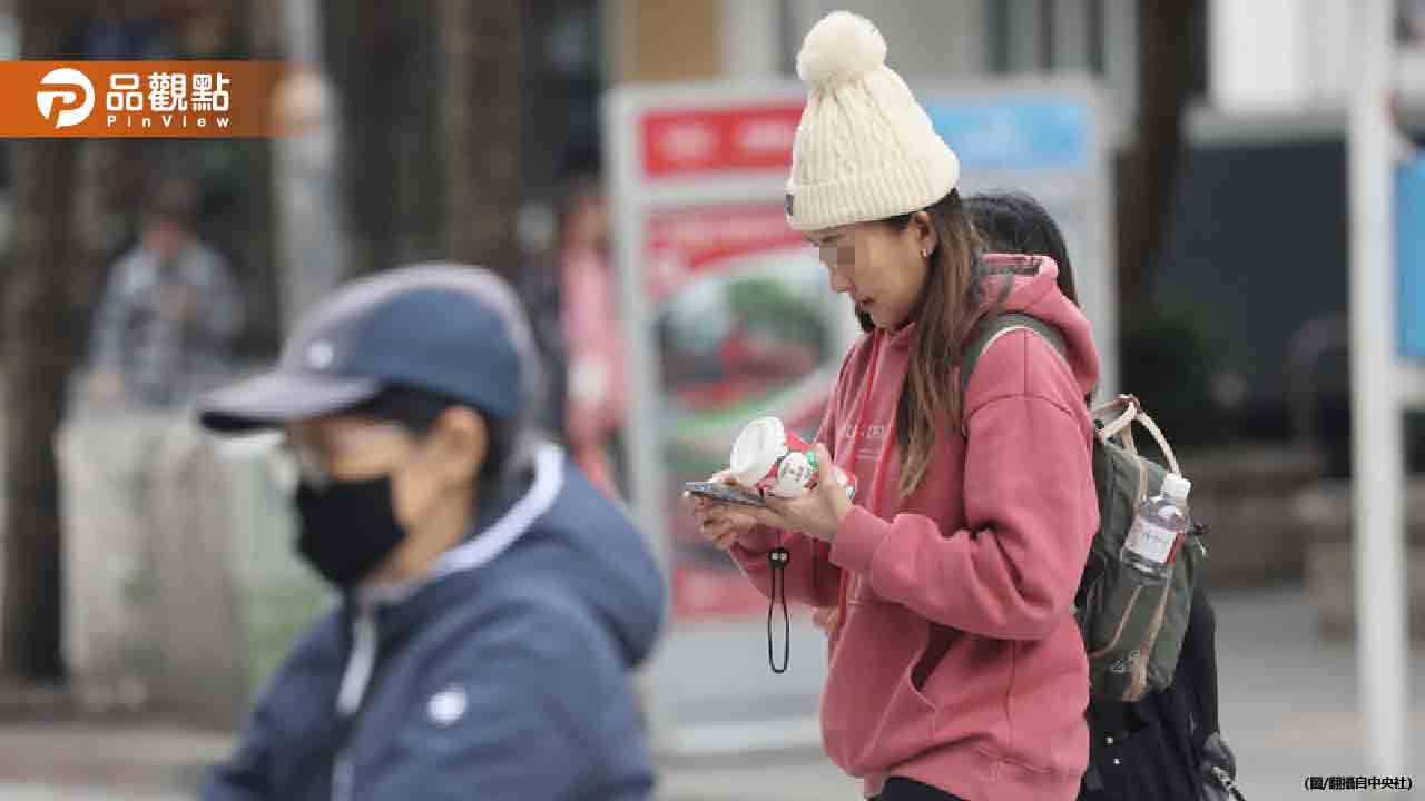 冷吱吱！清晨低溫7.1度　晚上又有新一波冷氣團襲來