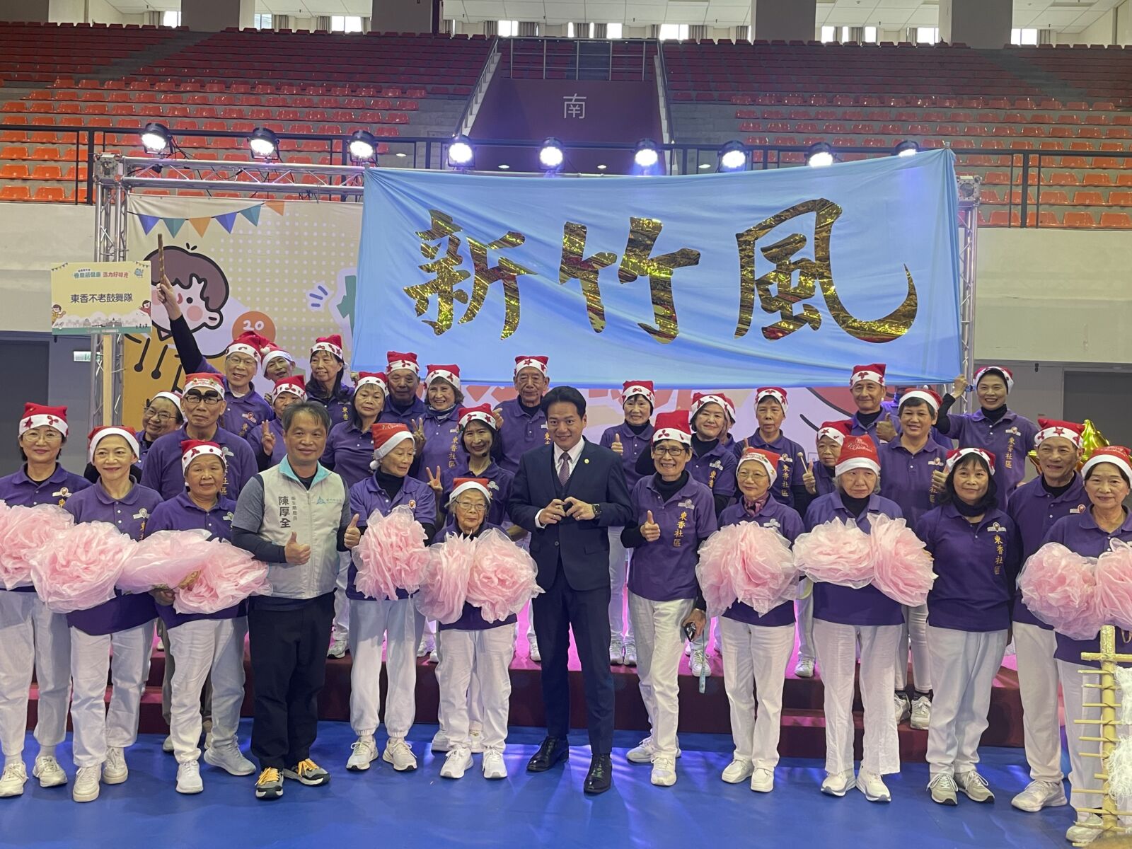 【有影】新竹市健康嘉年華熱鬧登場 創意科技引領市民邁向健康新生活 217