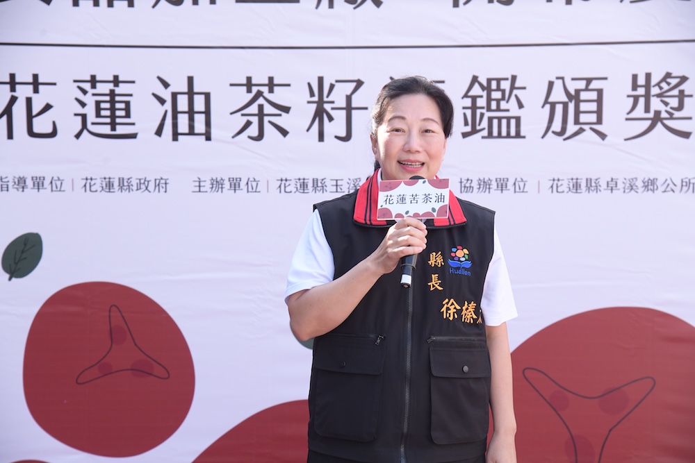 助力地方經濟與國際接軌 花蓮縣府攜手ALGOA推動有機農業國際合作 214 cnews124241216a04