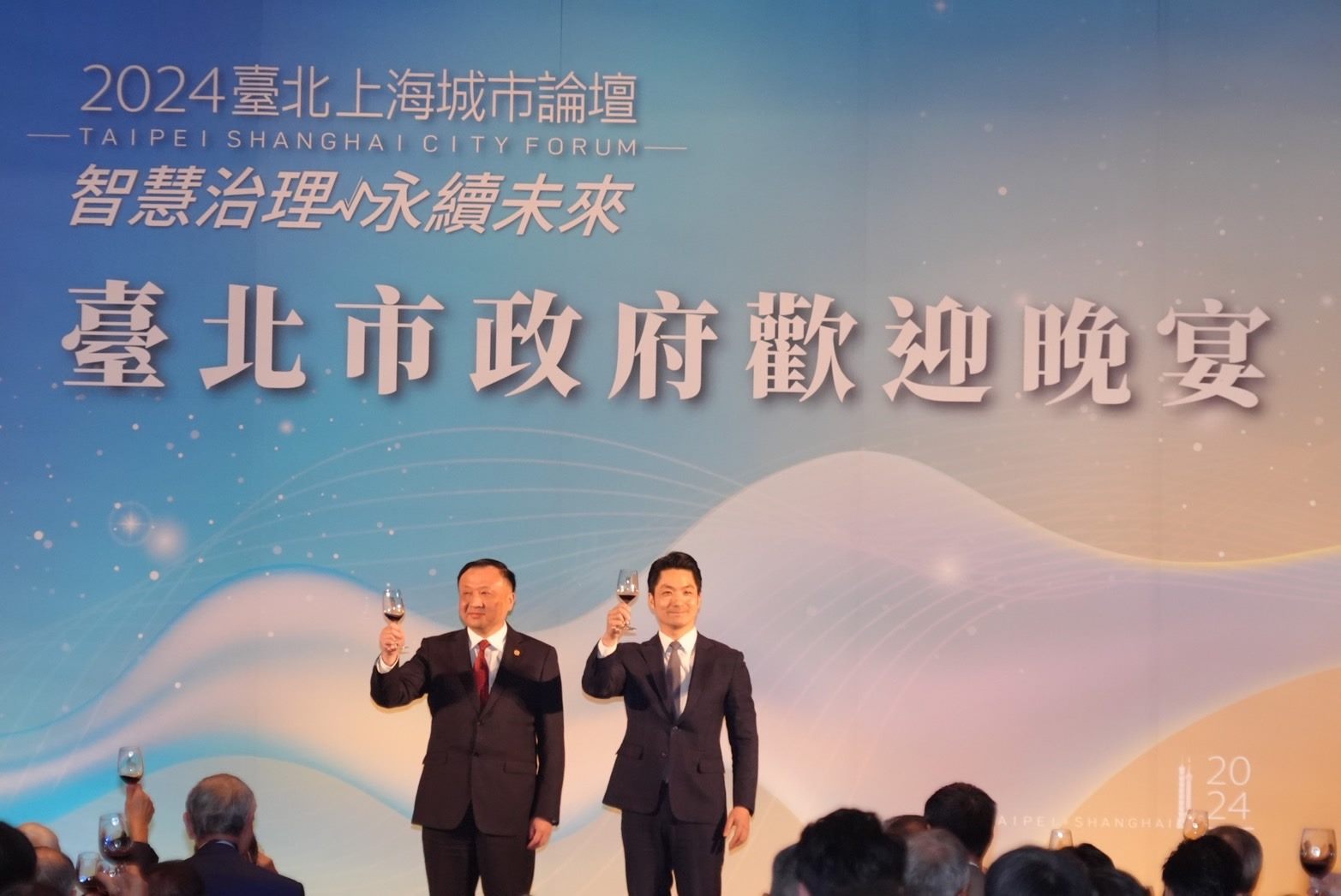 雙城論壇登場 蔣萬安:增加了解比增加誤解好 218 雙城論壇登場 蔣萬安:增加了解比增加誤解好 217