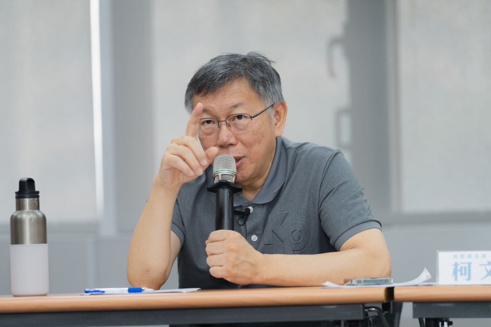 柯文哲「屯田計畫」想撈20億? 民眾黨駁從未介入眾城公司 222 柯文哲「屯田計畫」想撈20億? 民眾黨駁從未介入眾城公司 221