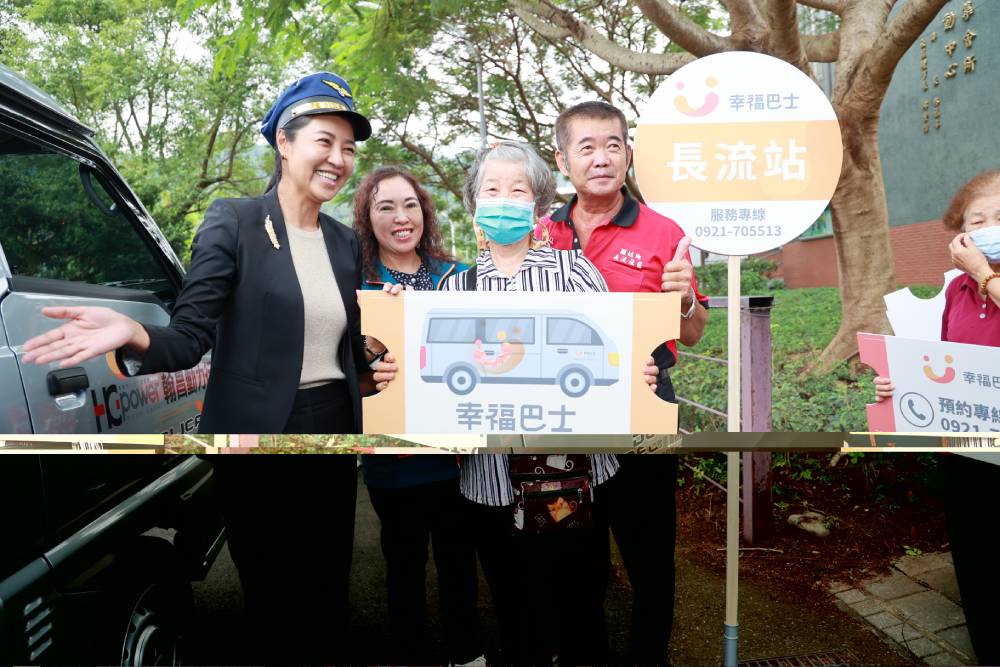 南投積極規劃大眾運輸 許淑華:幸福巴士2.0、好孕專車明年上路 220 南投積極規劃大眾運輸 許淑華:幸福巴士2.0、好孕專車明年上路 219
