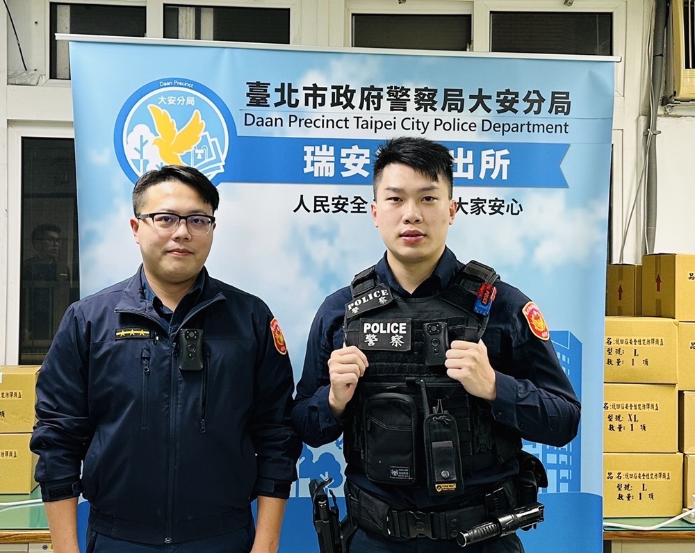 投資馬來西亞房地產 警銀聯手急阻61歲婦匯款900萬元 218 cnews204241217a02