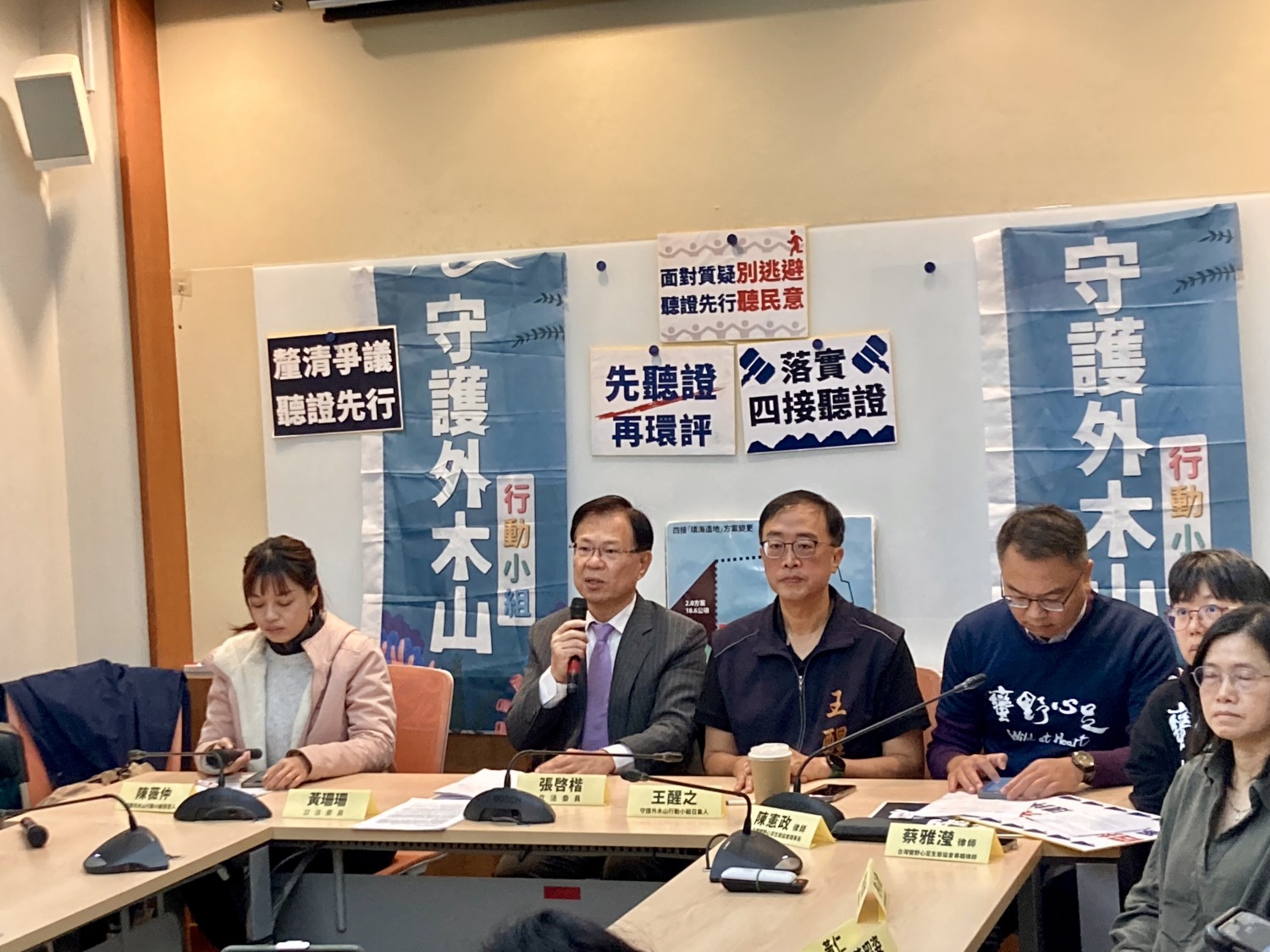 張啟楷表示,他會特別關注環評會開會的情況,要求做到客觀與真正專業的審查,不要只是橡皮圖章。(記者包克明 攝)