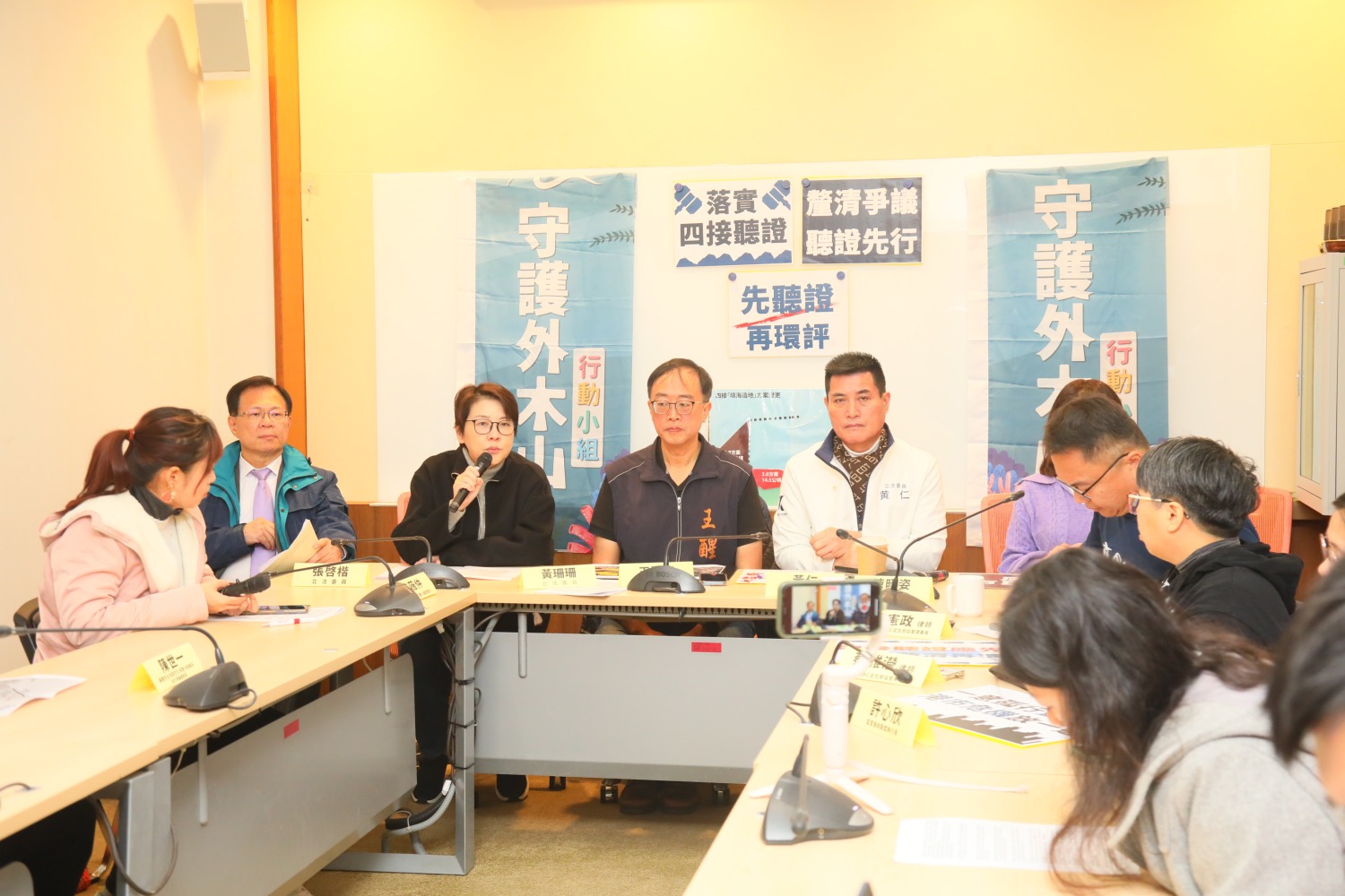 黃珊珊表示,行政院對於外界針對的諸多質疑完全沒有認真處理。(記者包克明 攝)