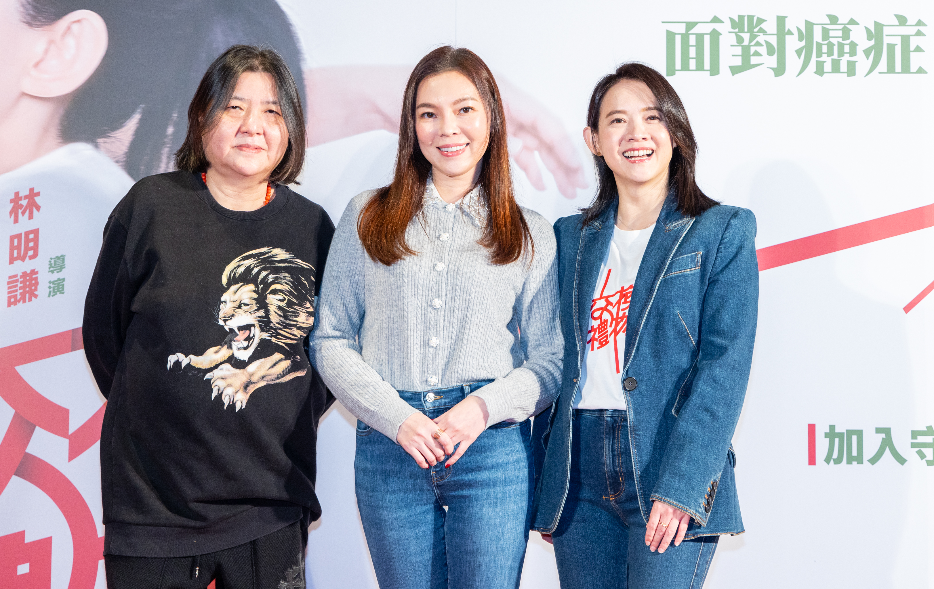 邱瓈寬(左起)曾馨瑩出席曾寶儀旁白的電影《交換禮物》。圖/台北双喜提供