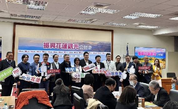 1111關心國旅 立委傅崐萁籲政府正視花蓮觀光困境