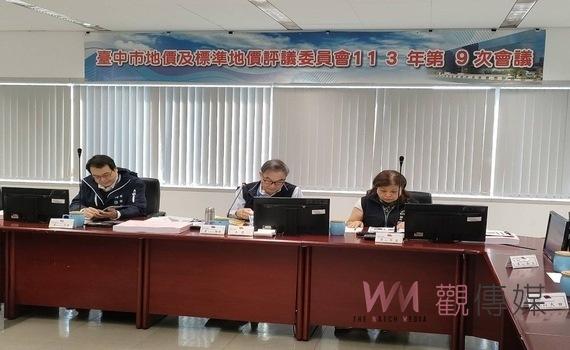 核實反映市場變動情形 中市114年公告現值微幅上漲