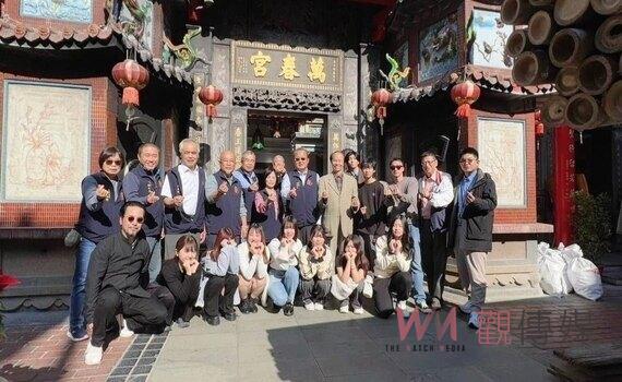 「文資蘊生 永續文化」 中臺科大與日本京都文教大學 推動跨國技術共享