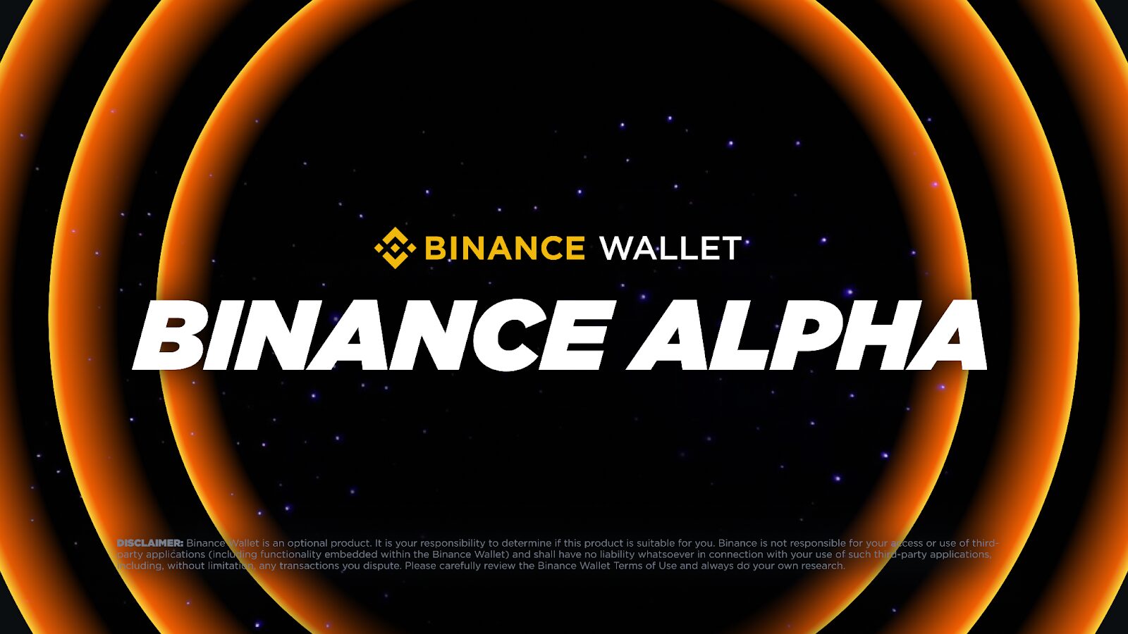 幣安錢包推出「Binance Alpha」，聚焦潛力項目、提升上幣前透明度