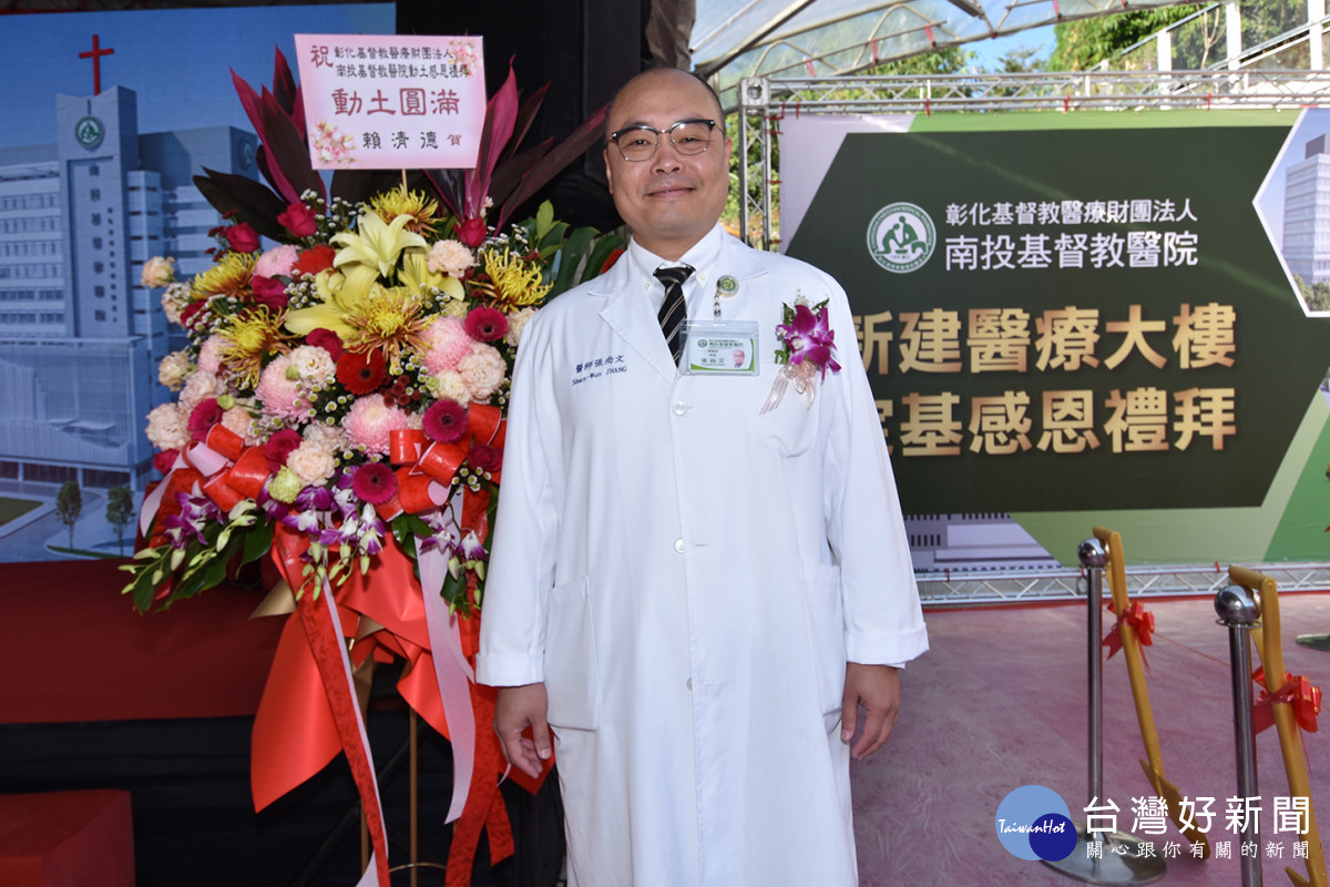 張尚文院長表示，南基將新增婦產科、小兒科等，南投縣缺乏的科別。圖／彰基醫院提供<br /><br /> <br /><br /> <br /><br /> 