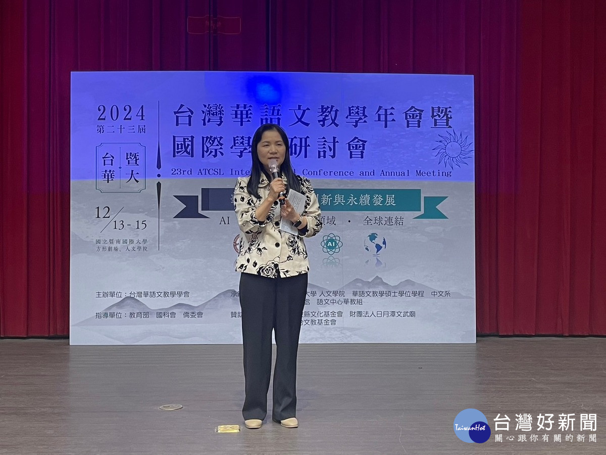 國際兩岸司李毓娟司長。(圖/暨大提供)