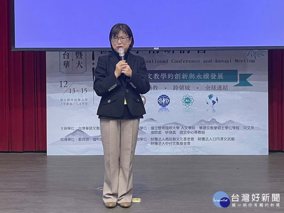 華文會彭妮絲理事長。(圖/暨大提供)