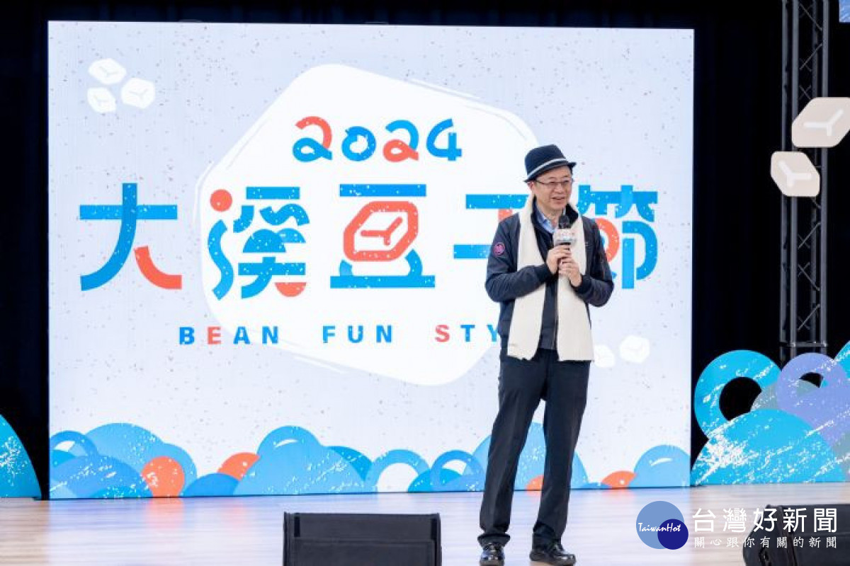 桃園市長張善政致詞。