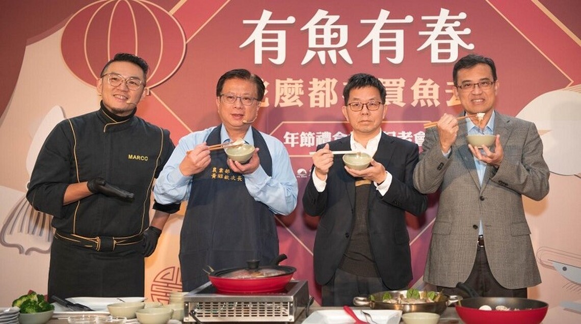 年節享鱻買魚去 有魚有春大開運!